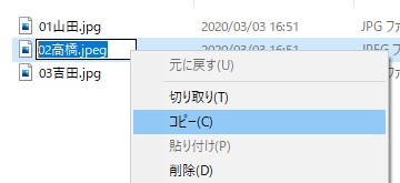 スクリーンショット 2021-10-20 180253.jpg