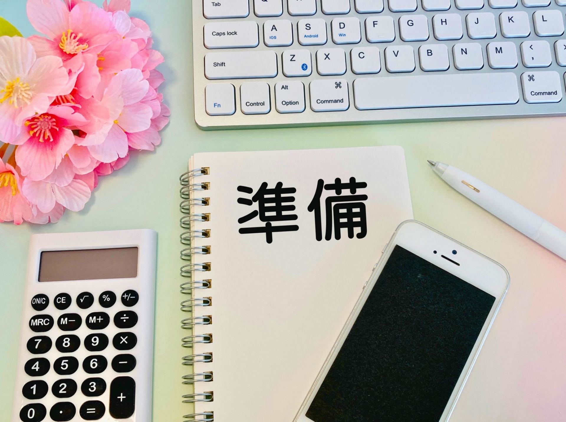 IDカード（社員証・学生証）の新年度準備はお早めに！