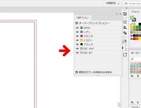 サンプル